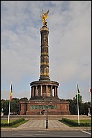 DSC_4641.JPG