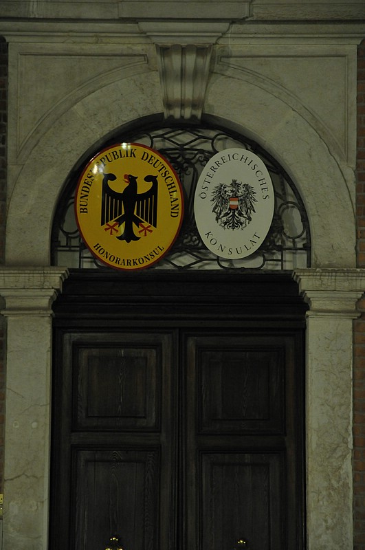 DSC_7475.JPG