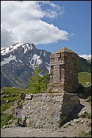 DSC_6601.JPG