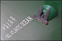 AFC_1193CRAW.jpg